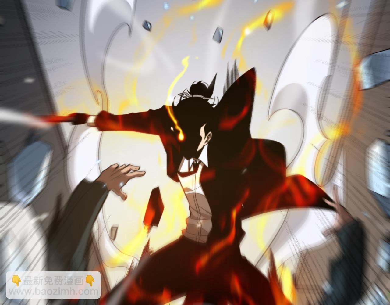 諸界末日在線 - 第149話 刺殺(2/3) - 6