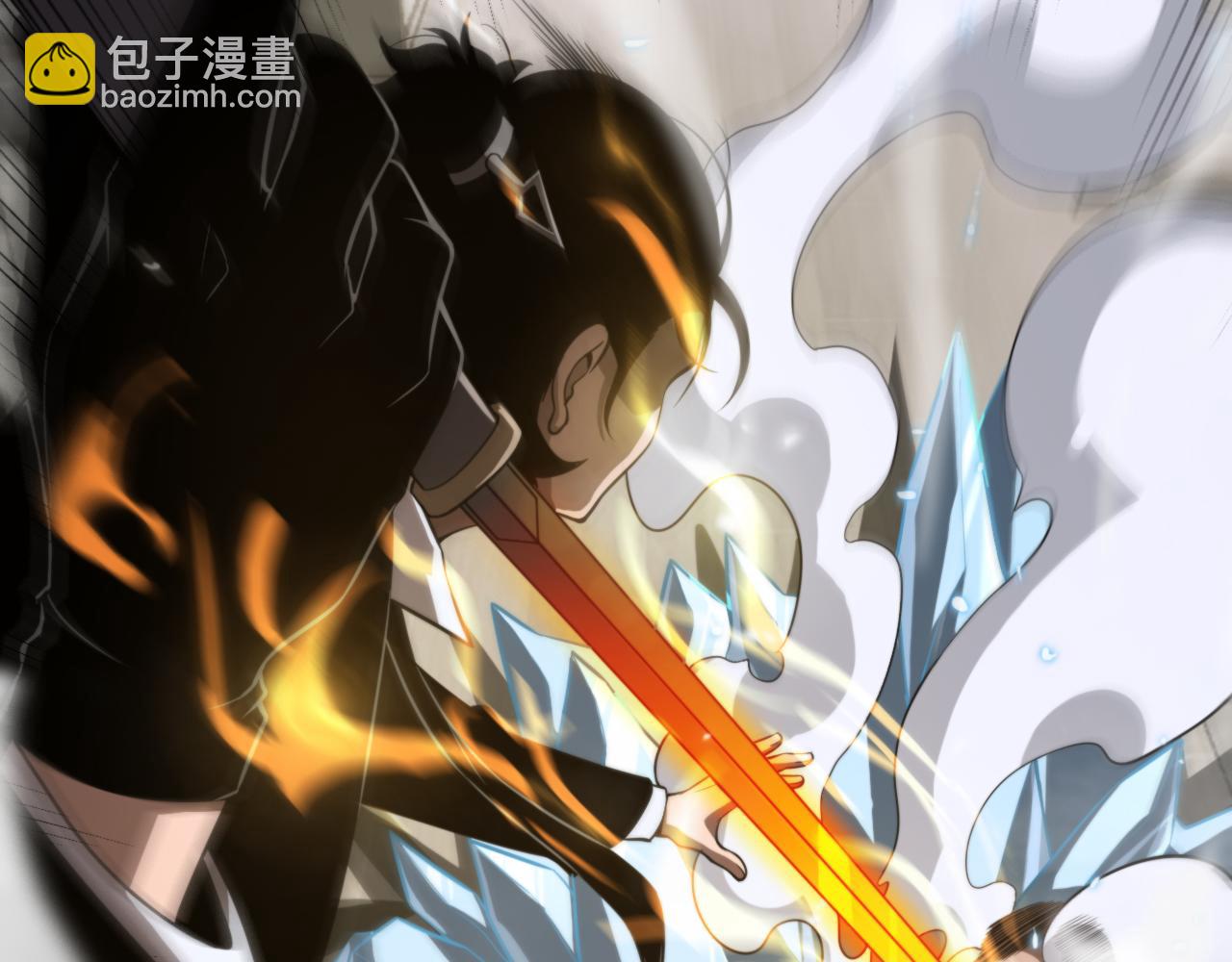 諸界末日在線 - 第149話 刺殺(3/3) - 7