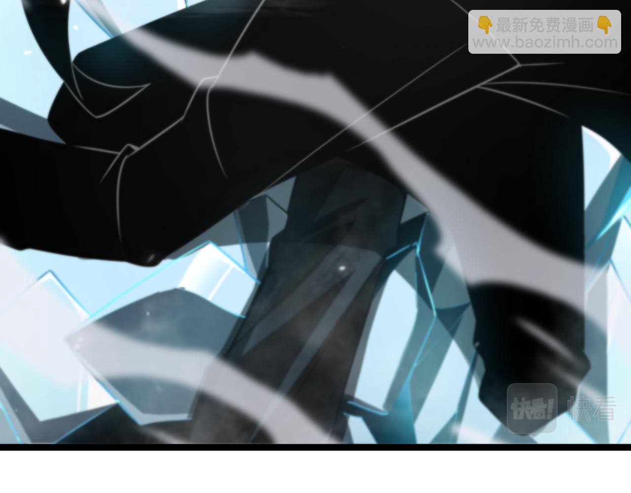 諸界末日在線 - 第149話 刺殺(3/3) - 4