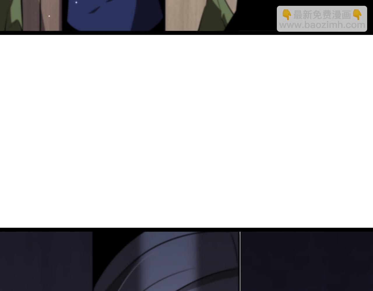 諸界末日在線 - 第149話 刺殺(3/3) - 7