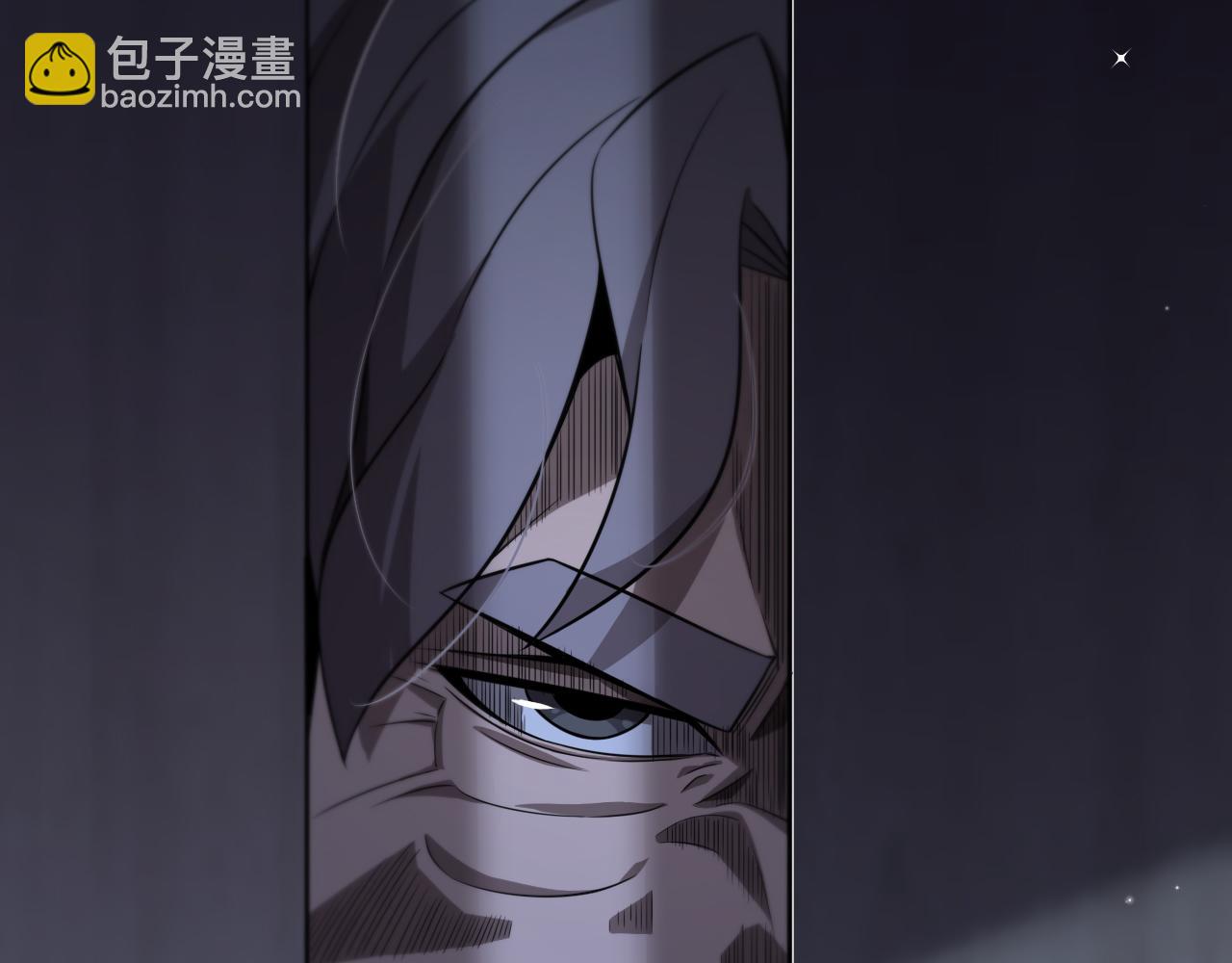 諸界末日在線 - 第149話 刺殺(3/3) - 1