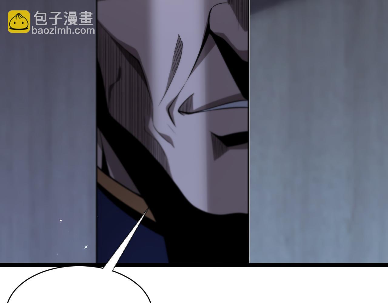 諸界末日在線 - 第149話 刺殺(3/3) - 2