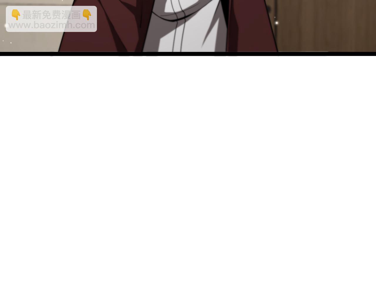 諸界末日在線 - 第149話 刺殺(1/3) - 1