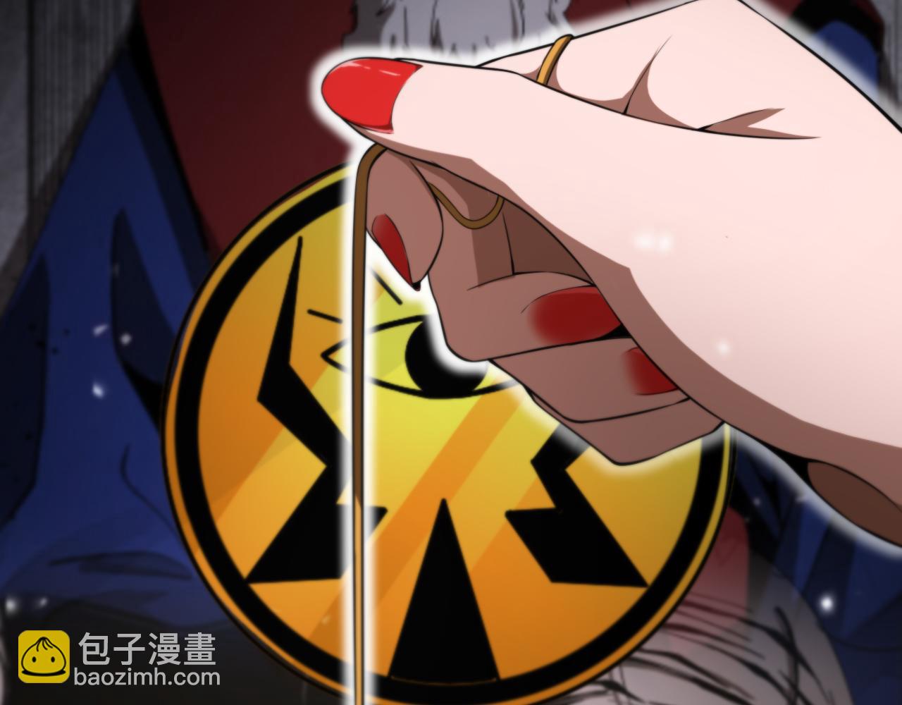 諸界末日在線 - 第149話 刺殺(1/3) - 8