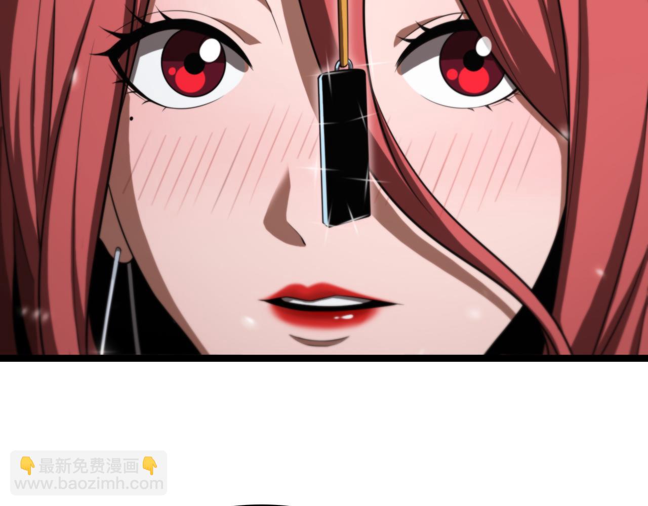 諸界末日在線 - 第149話 刺殺(1/3) - 3