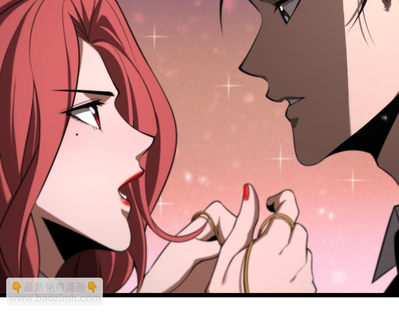 諸界末日在線 - 第149話 刺殺(1/3) - 5