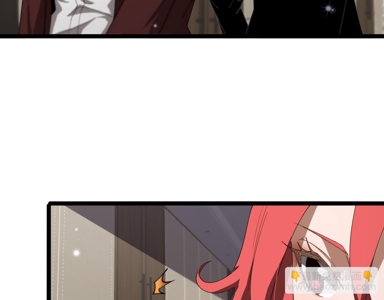 諸界末日在線 - 第149話 刺殺(1/3) - 2