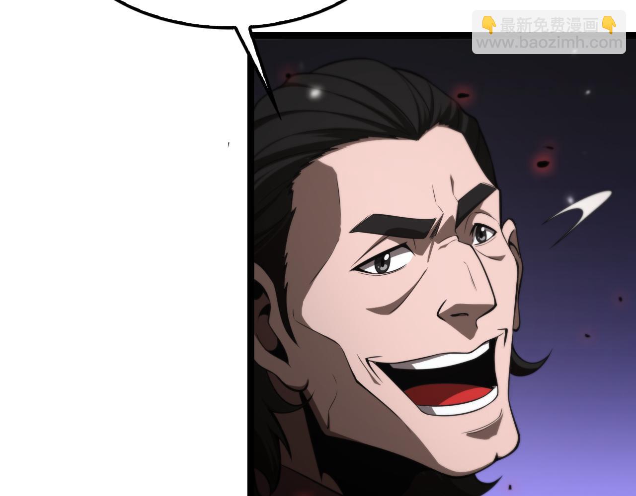 諸界末日在線 - 第149話 刺殺(2/3) - 6