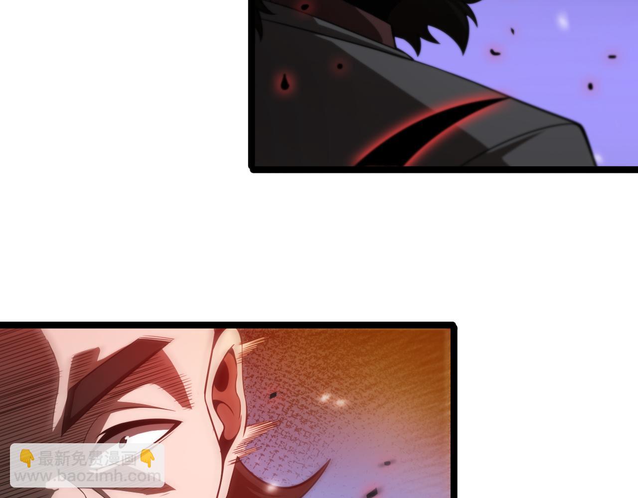 諸界末日在線 - 第149話 刺殺(2/3) - 7