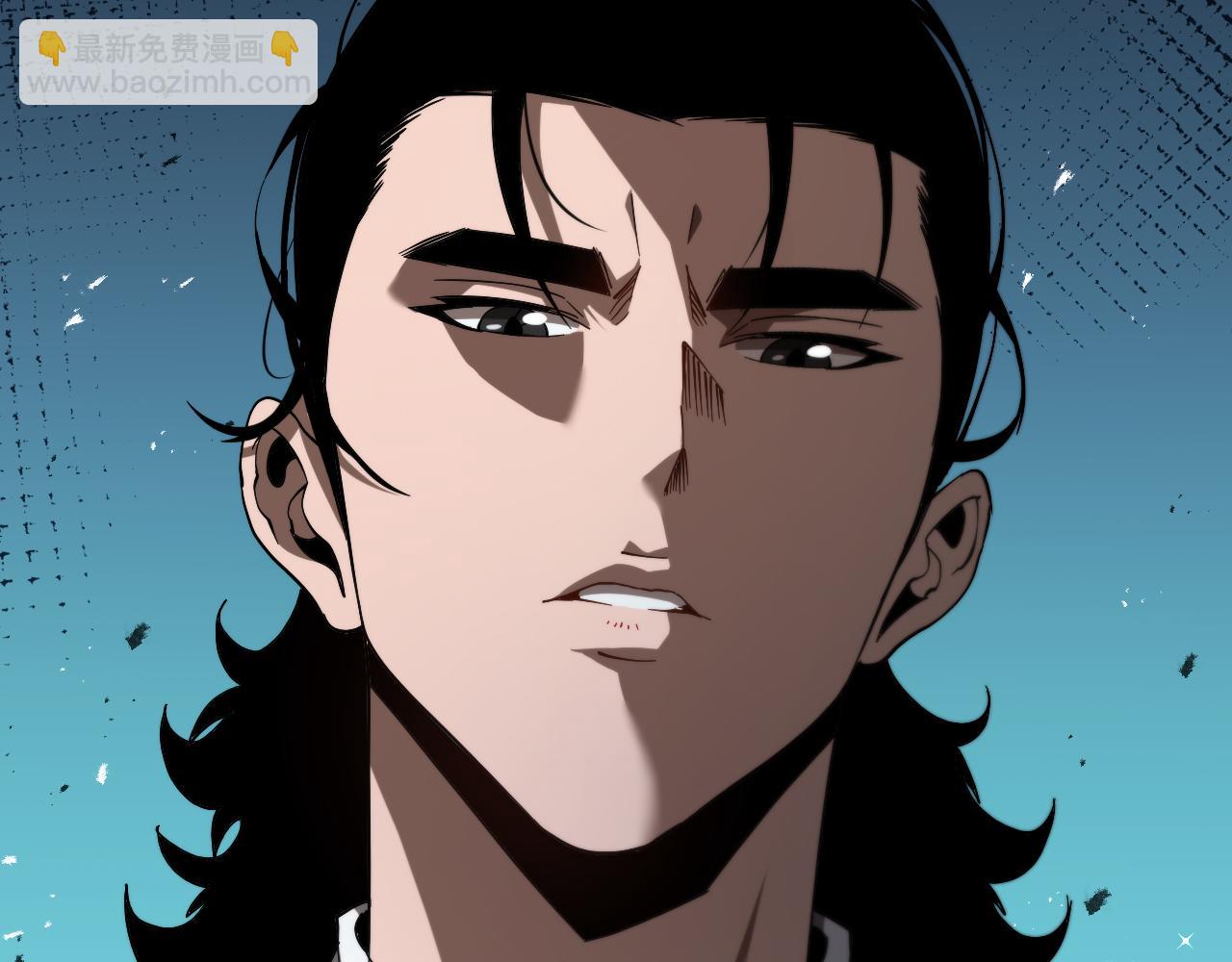 諸界末日在線 - 第149話 刺殺(1/3) - 6