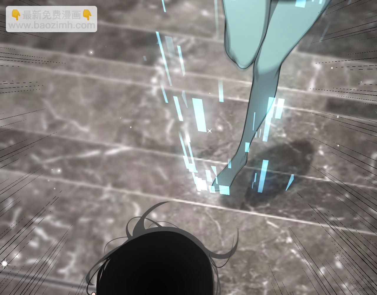 諸界末日在線 - 第149話 刺殺(2/3) - 5