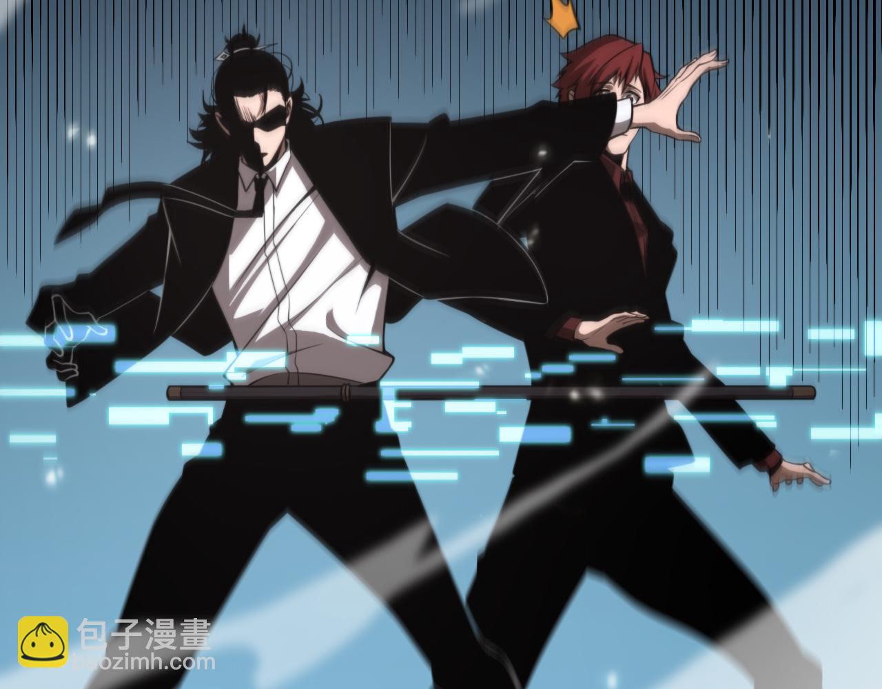 諸界末日在線 - 第149話 刺殺(2/3) - 3