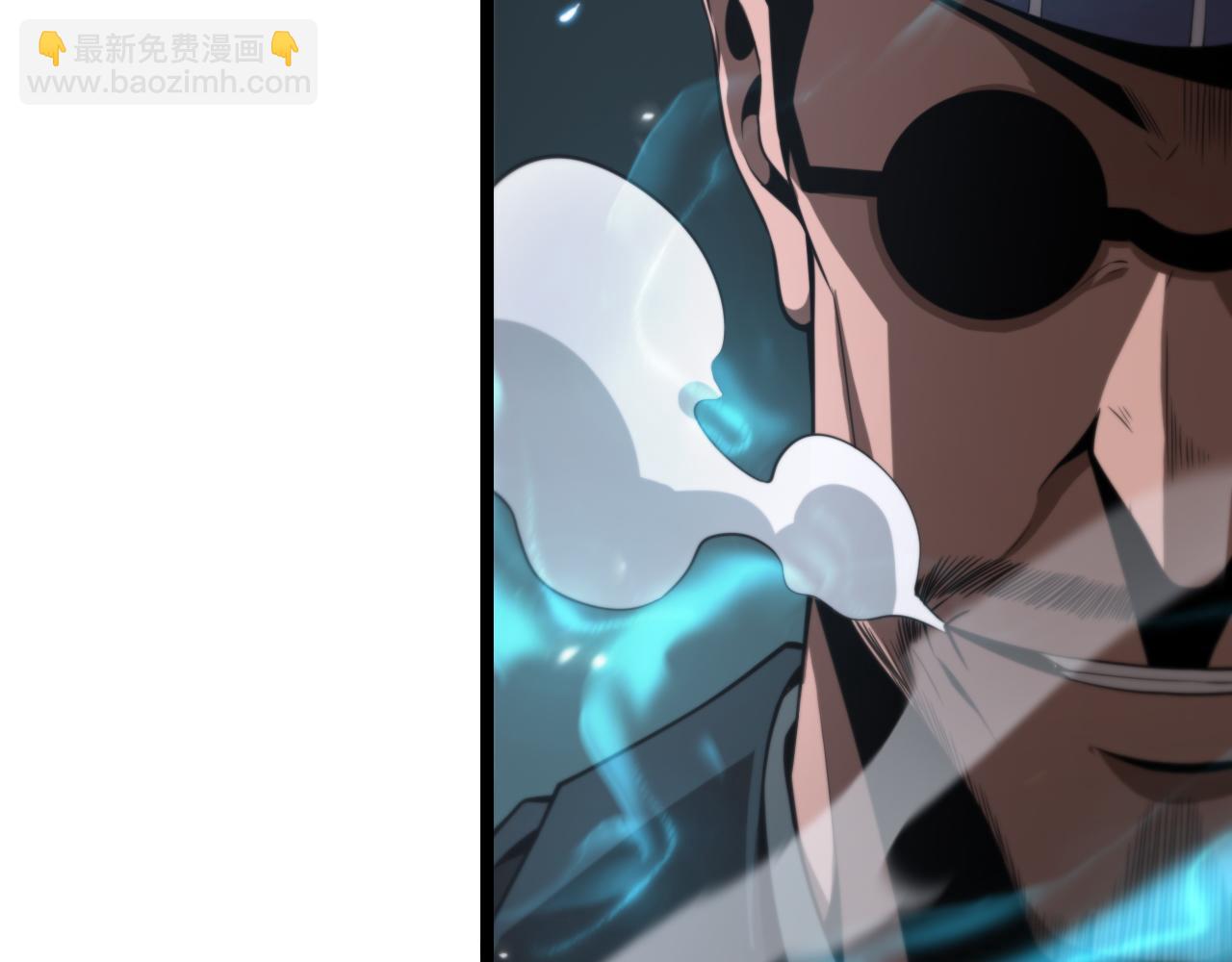 諸界末日在線 - 第149話 刺殺(2/3) - 8