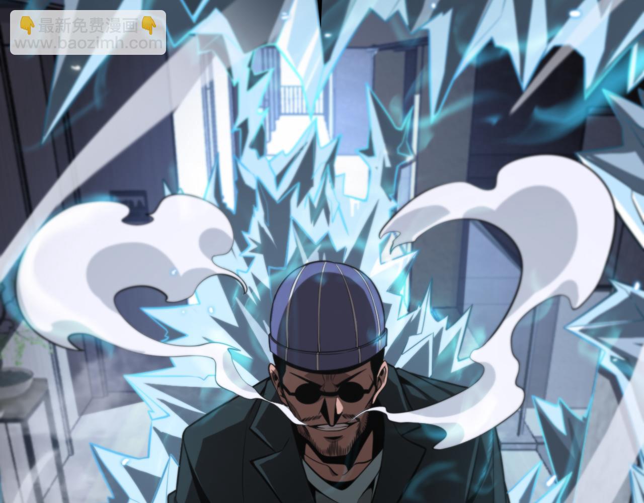 諸界末日在線 - 第149話 刺殺(2/3) - 2