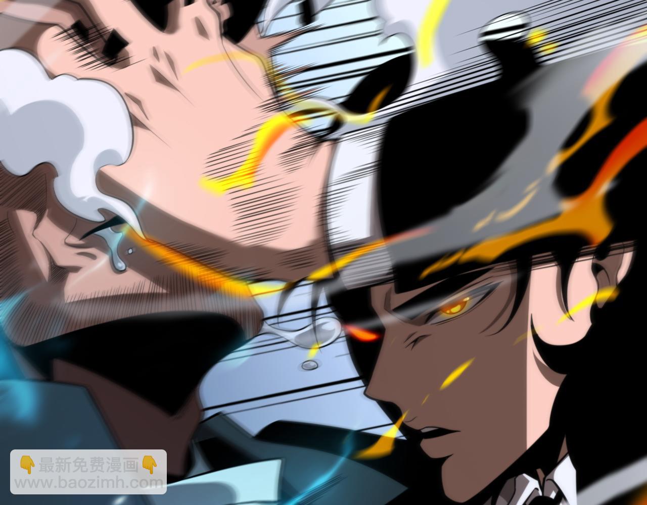 諸界末日在線 - 第149話 刺殺(2/3) - 2