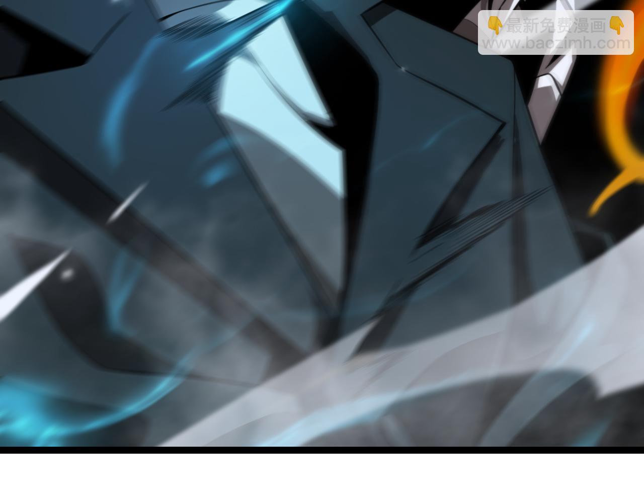 諸界末日在線 - 第149話 刺殺(2/3) - 3