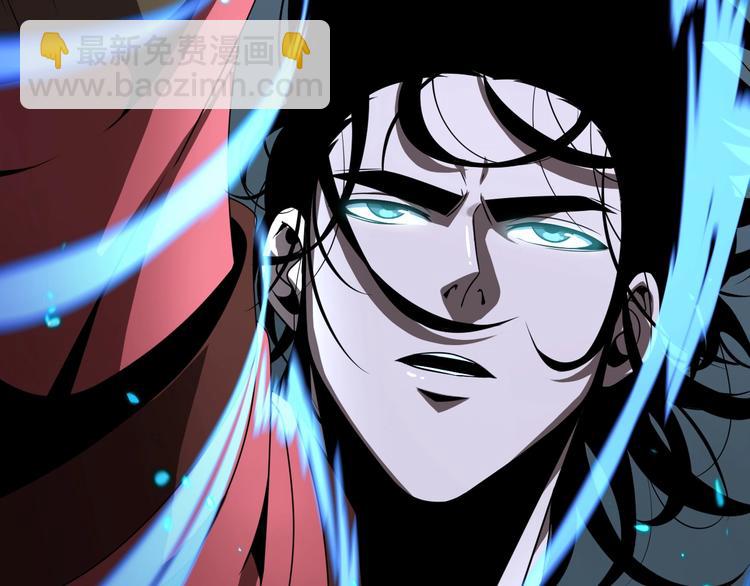 諸界末日在線 - 第16話 突圍(3/3) - 4