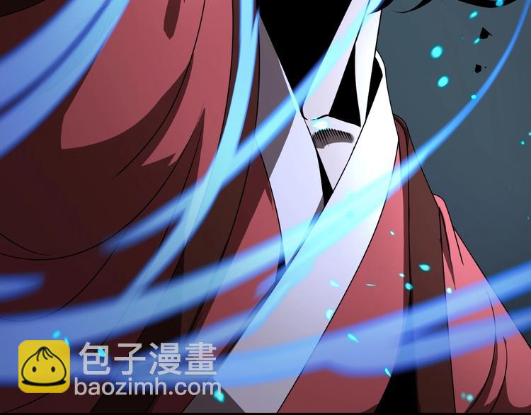 諸界末日在線 - 第16話 突圍(3/3) - 5