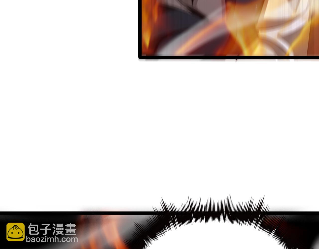 諸界末日在線 - 第151話 烈焰死神VS劍仙(3/4) - 3