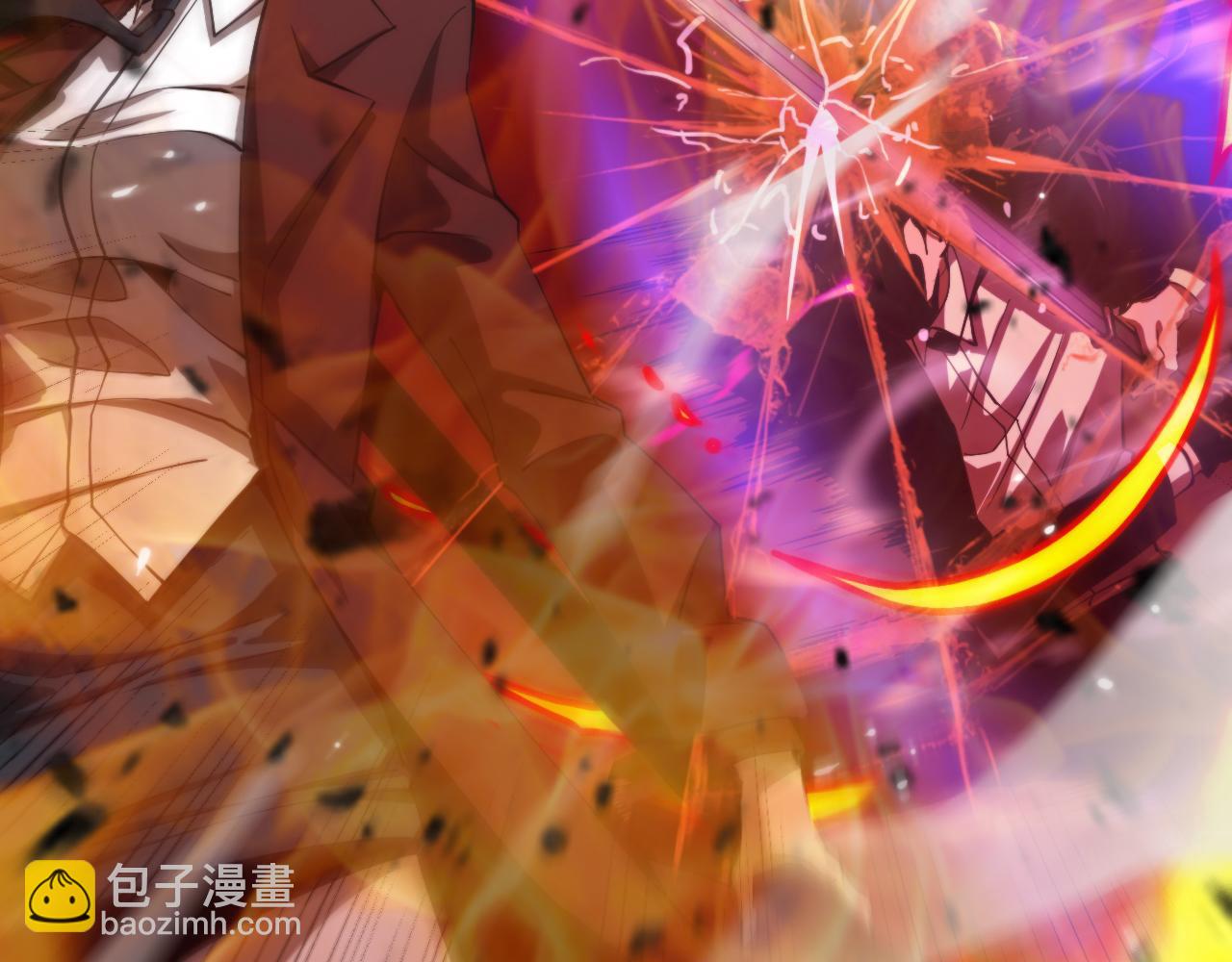 諸界末日在線 - 第151話 烈焰死神VS劍仙(3/4) - 5