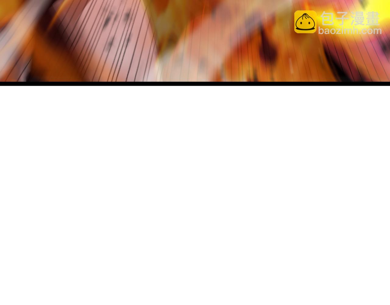 諸界末日在線 - 第151話 烈焰死神VS劍仙(3/4) - 6