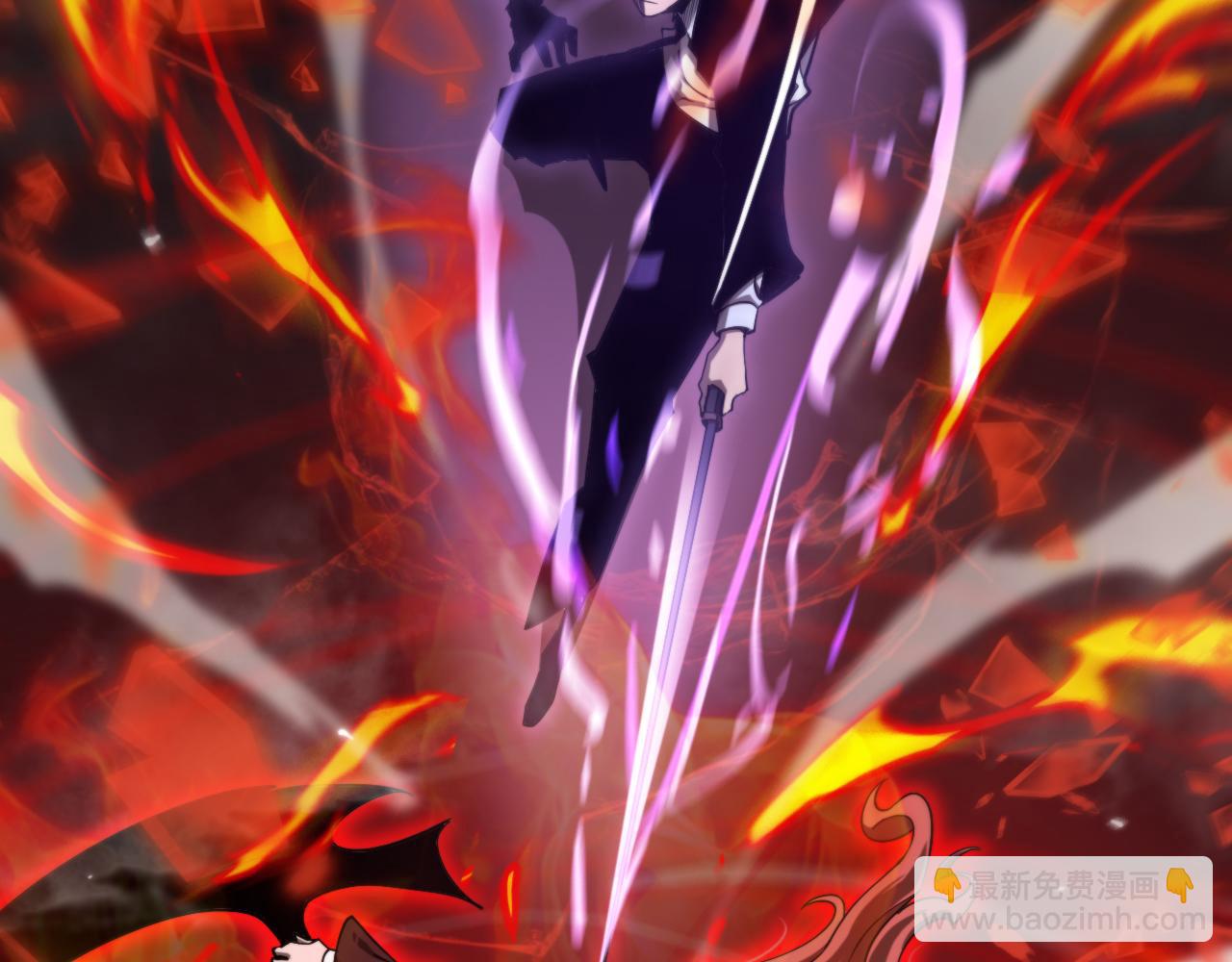 諸界末日在線 - 第151話 烈焰死神VS劍仙(3/4) - 8