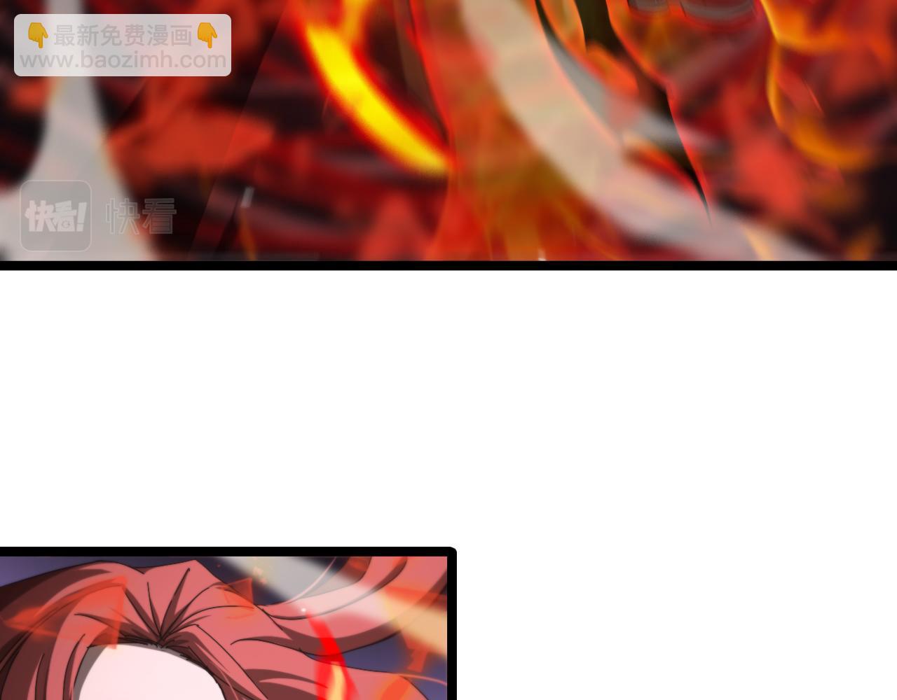 諸界末日在線 - 第151話 烈焰死神VS劍仙(3/4) - 2