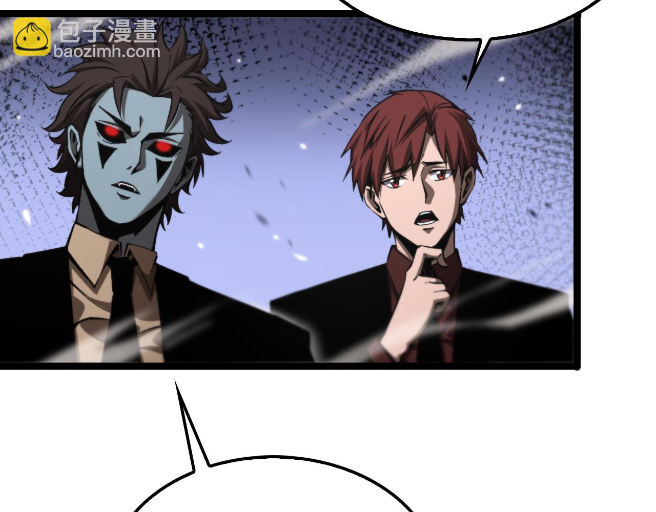 諸界末日在線 - 第151話 烈焰死神VS劍仙(3/4) - 2