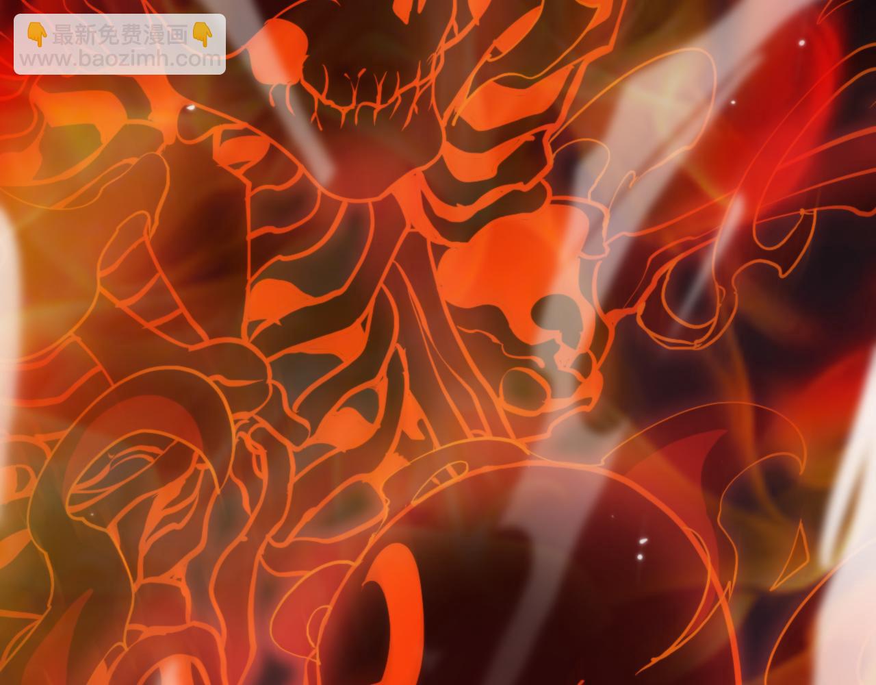 諸界末日在線 - 第151話 烈焰死神VS劍仙(3/4) - 4