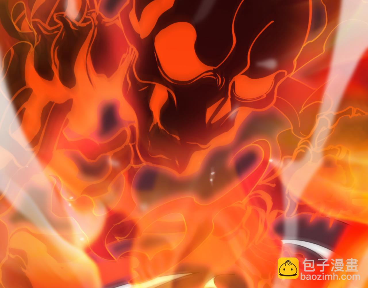 諸界末日在線 - 第151話 烈焰死神VS劍仙(3/4) - 5