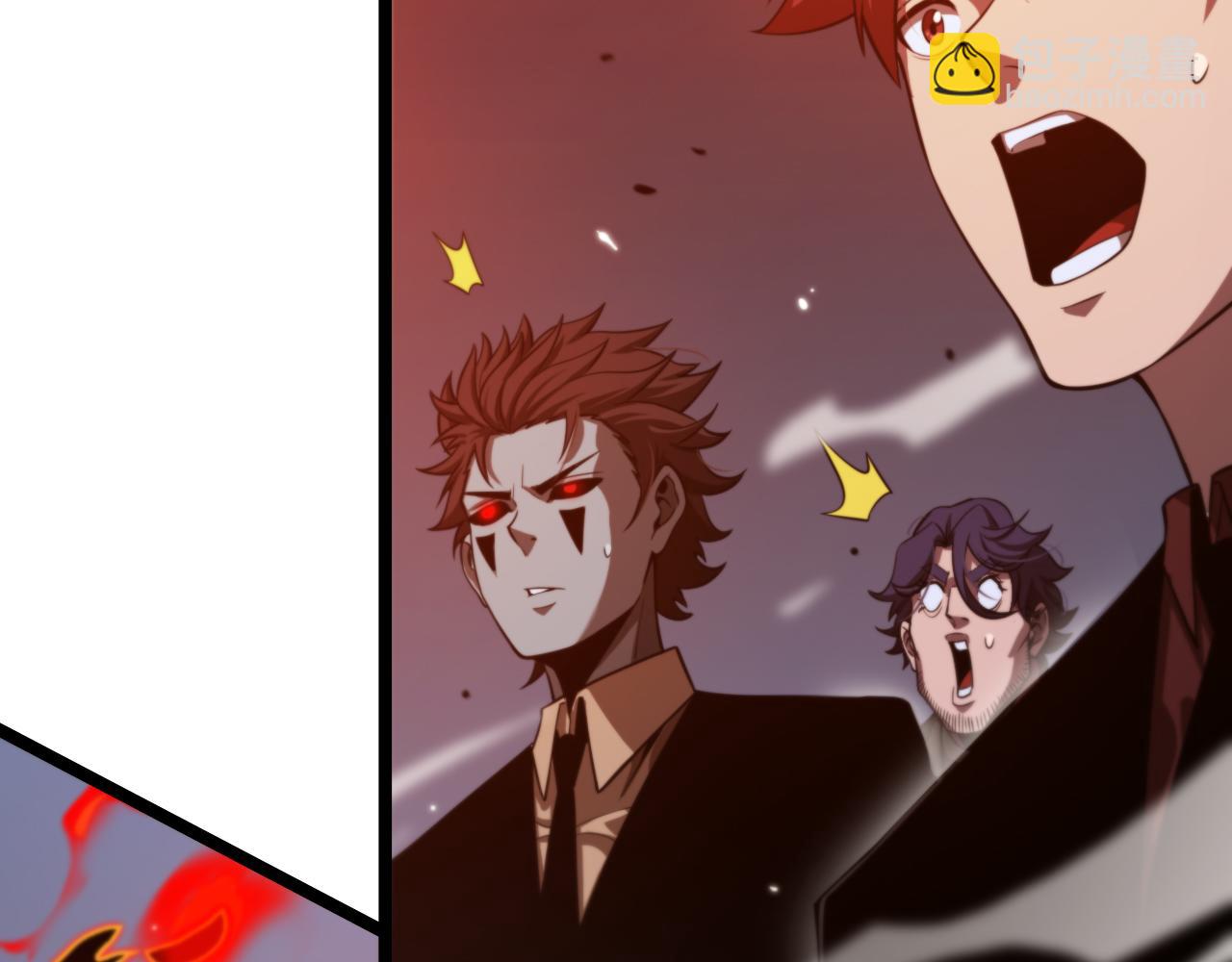 諸界末日在線 - 第151話 烈焰死神VS劍仙(3/4) - 1