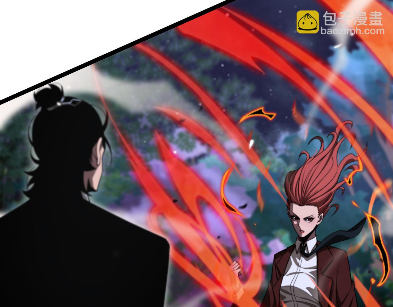 諸界末日在線 - 第151話 烈焰死神VS劍仙(3/4) - 4