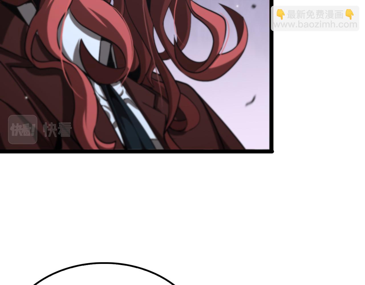 諸界末日在線 - 第151話 烈焰死神VS劍仙(2/4) - 5