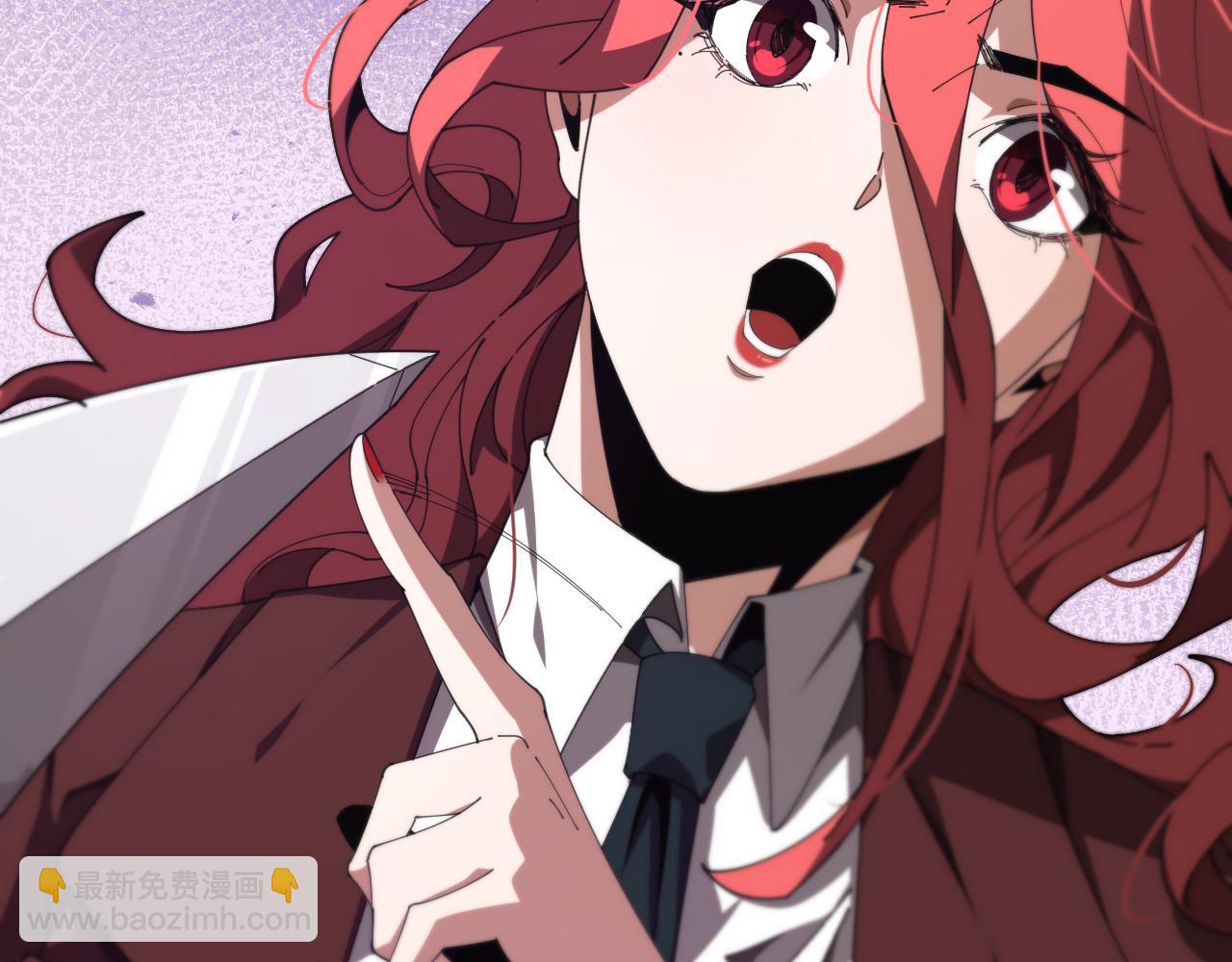 諸界末日在線 - 第151話 烈焰死神VS劍仙(2/4) - 4