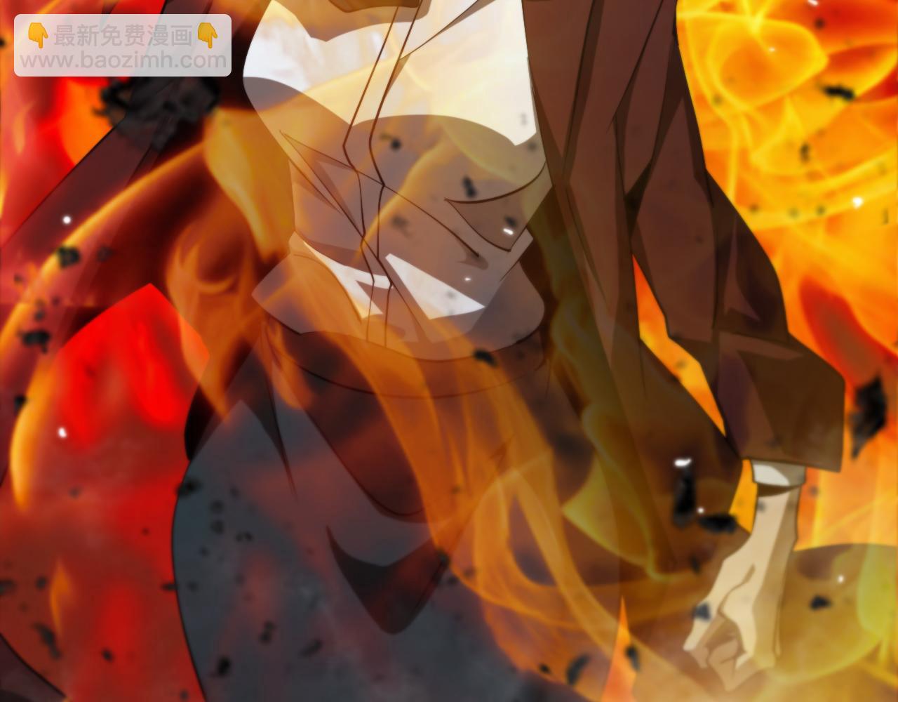 諸界末日在線 - 第151話 烈焰死神VS劍仙(2/4) - 1