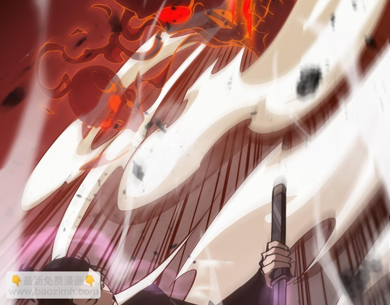 諸界末日在線 - 第151話 烈焰死神VS劍仙(2/4) - 4