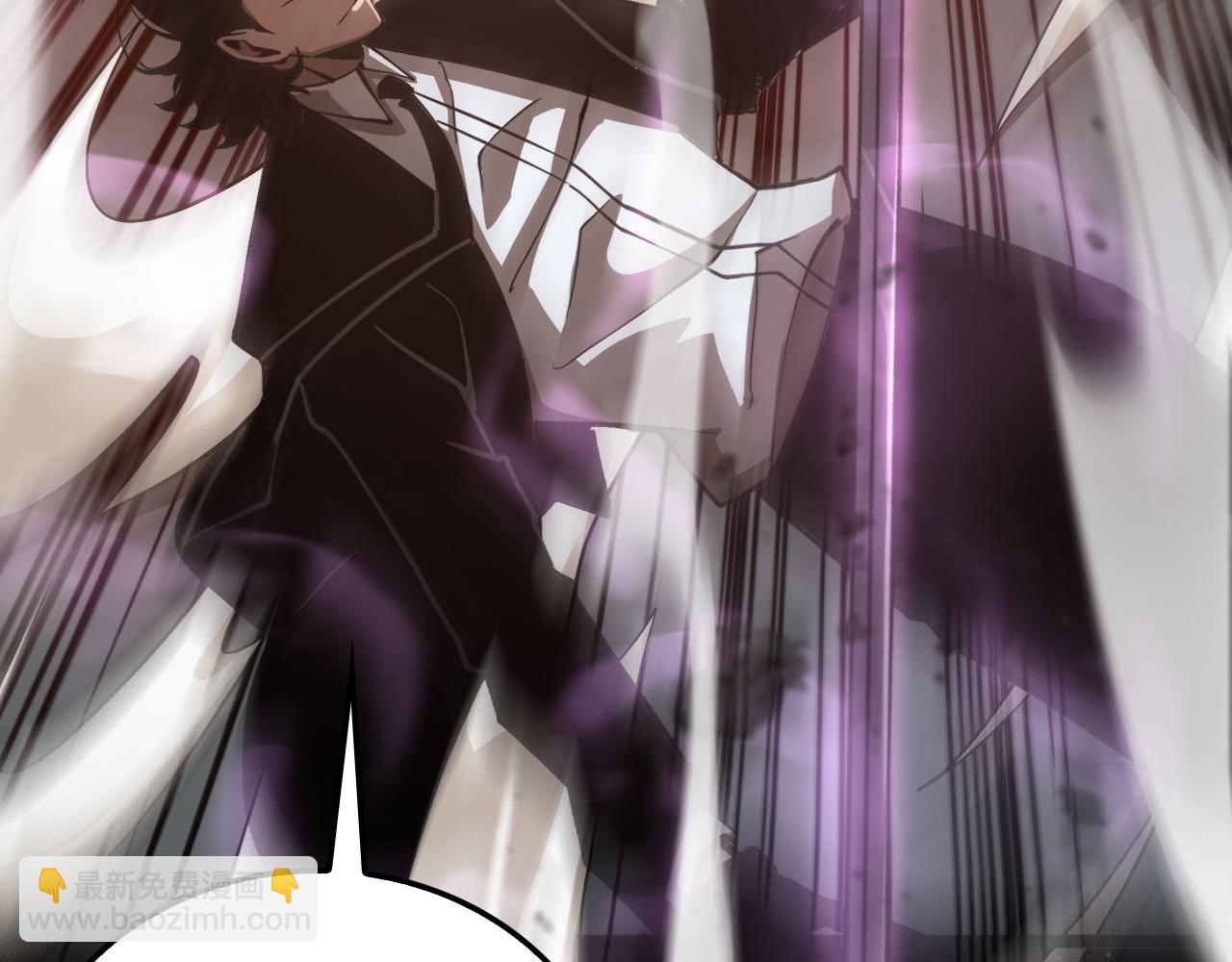 諸界末日在線 - 第151話 烈焰死神VS劍仙(2/4) - 5