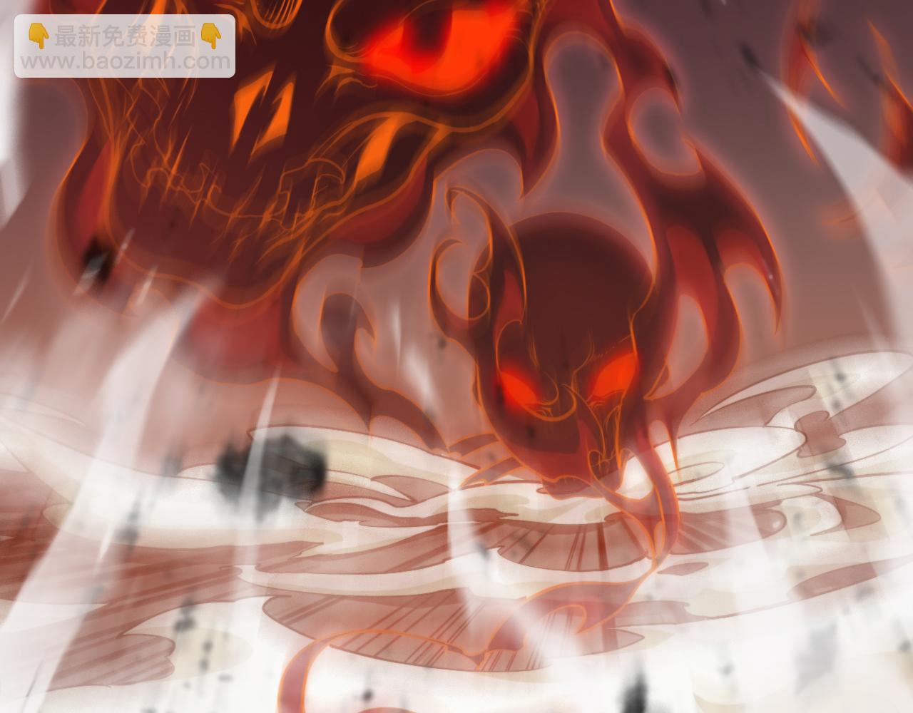 諸界末日在線 - 第151話 烈焰死神VS劍仙(2/4) - 2