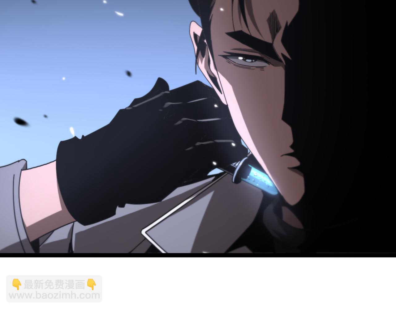 諸界末日在線 - 第153話 聖徒伊凡(3/4) - 4