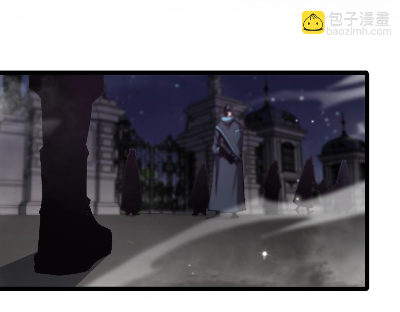 諸界末日在線 - 第153話 聖徒伊凡(3/4) - 7