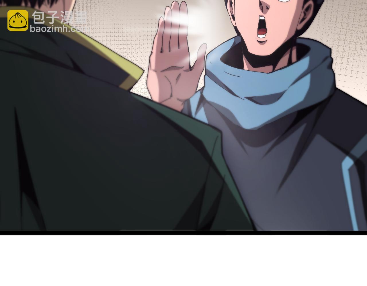 諸界末日在線 - 第153話 聖徒伊凡(3/4) - 1