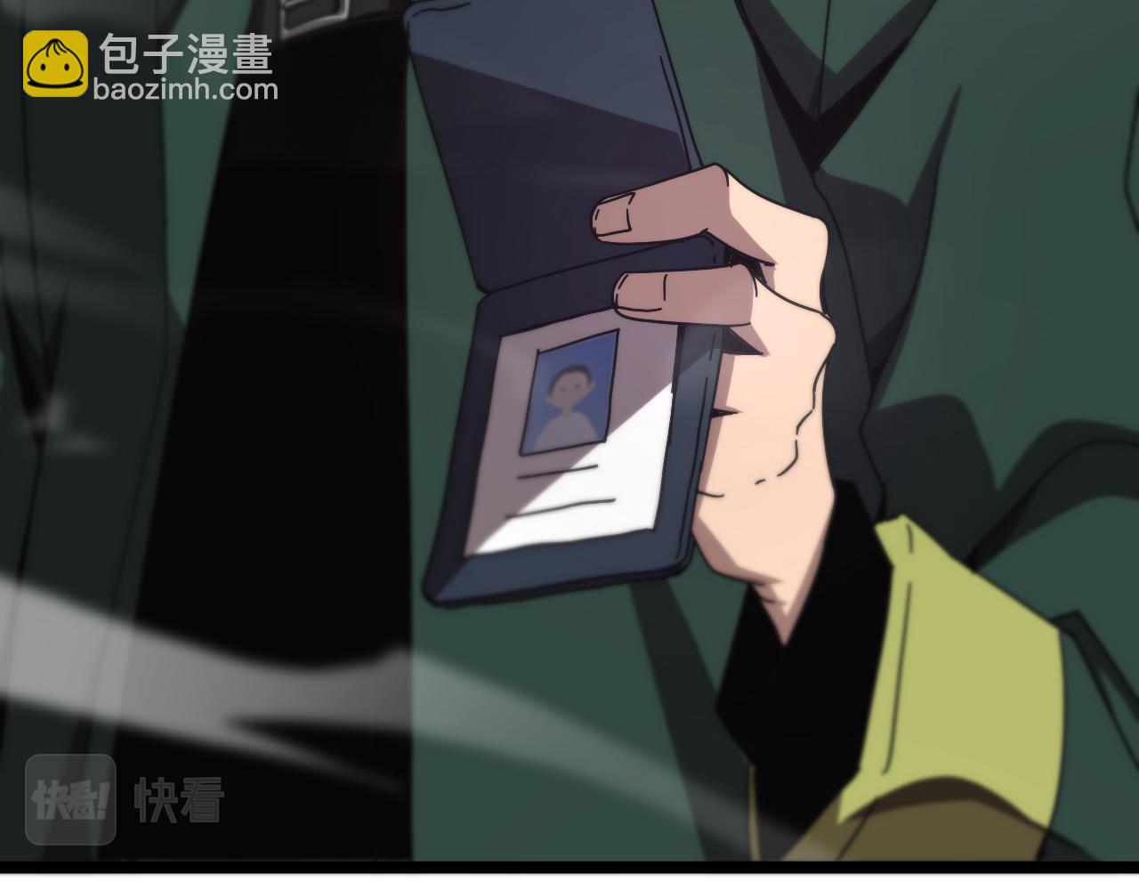 諸界末日在線 - 第153話 聖徒伊凡(3/4) - 4