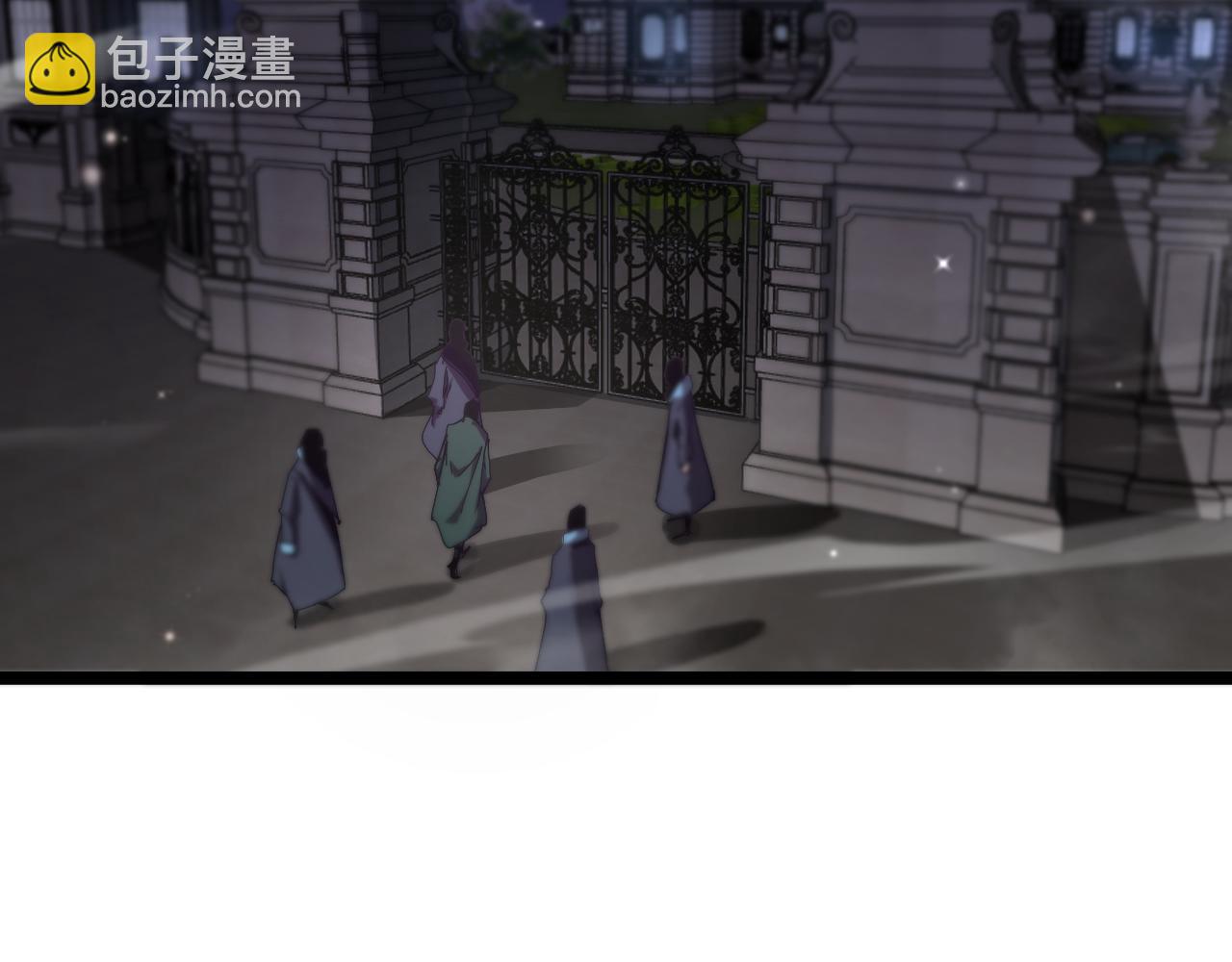 諸界末日在線 - 第153話 聖徒伊凡(3/4) - 7