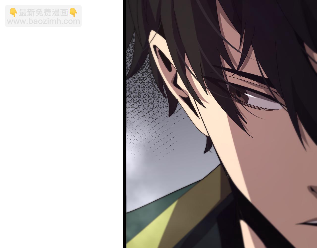 諸界末日在線 - 第153話 聖徒伊凡(3/4) - 5