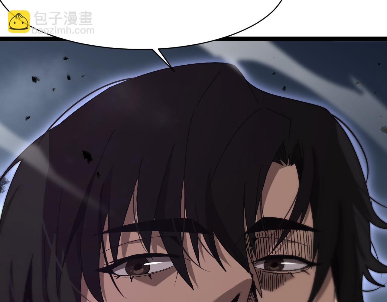 諸界末日在線 - 第153話 聖徒伊凡(3/4) - 3