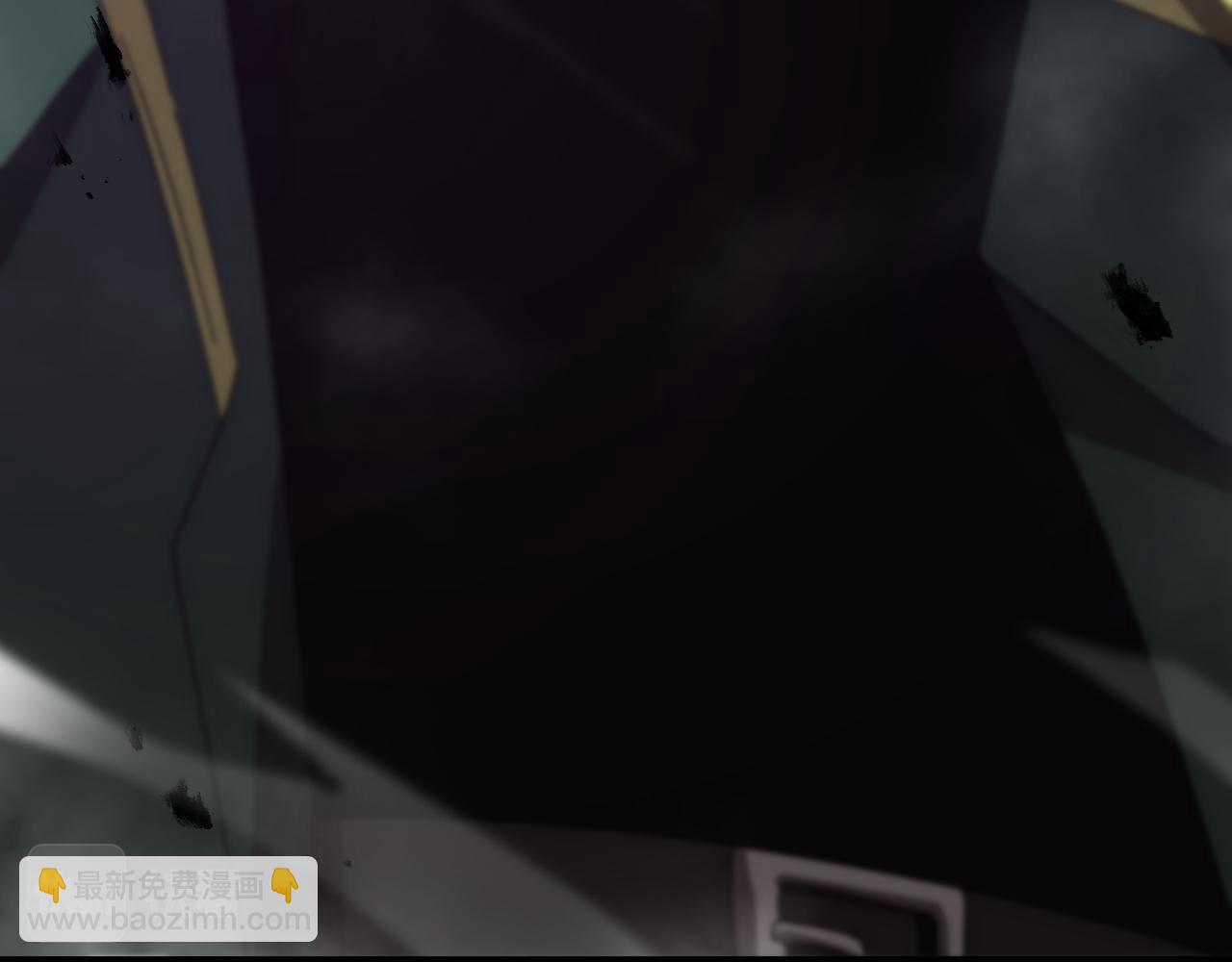 諸界末日在線 - 第153話 聖徒伊凡(3/4) - 5