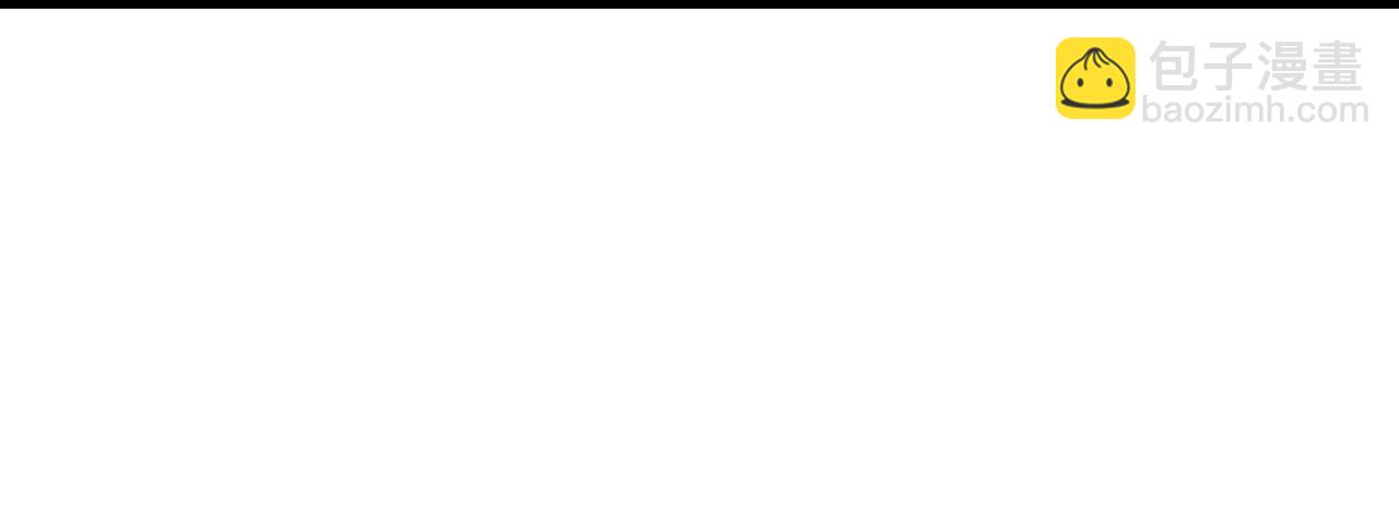 諸界末日在線 - 第153話 聖徒伊凡(3/4) - 6