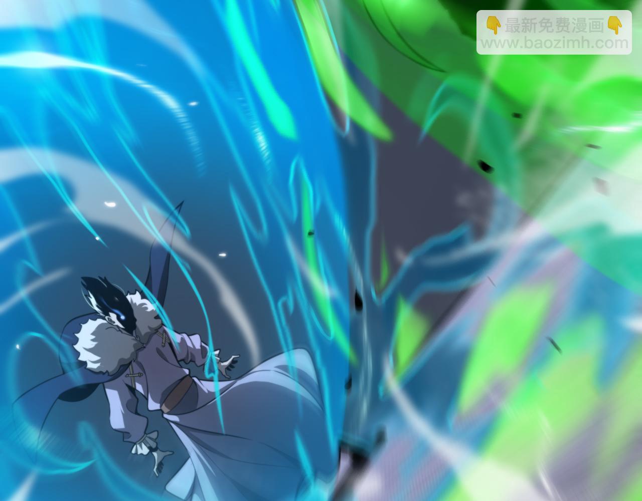 諸界末日在線 - 第153話 聖徒伊凡(3/4) - 1