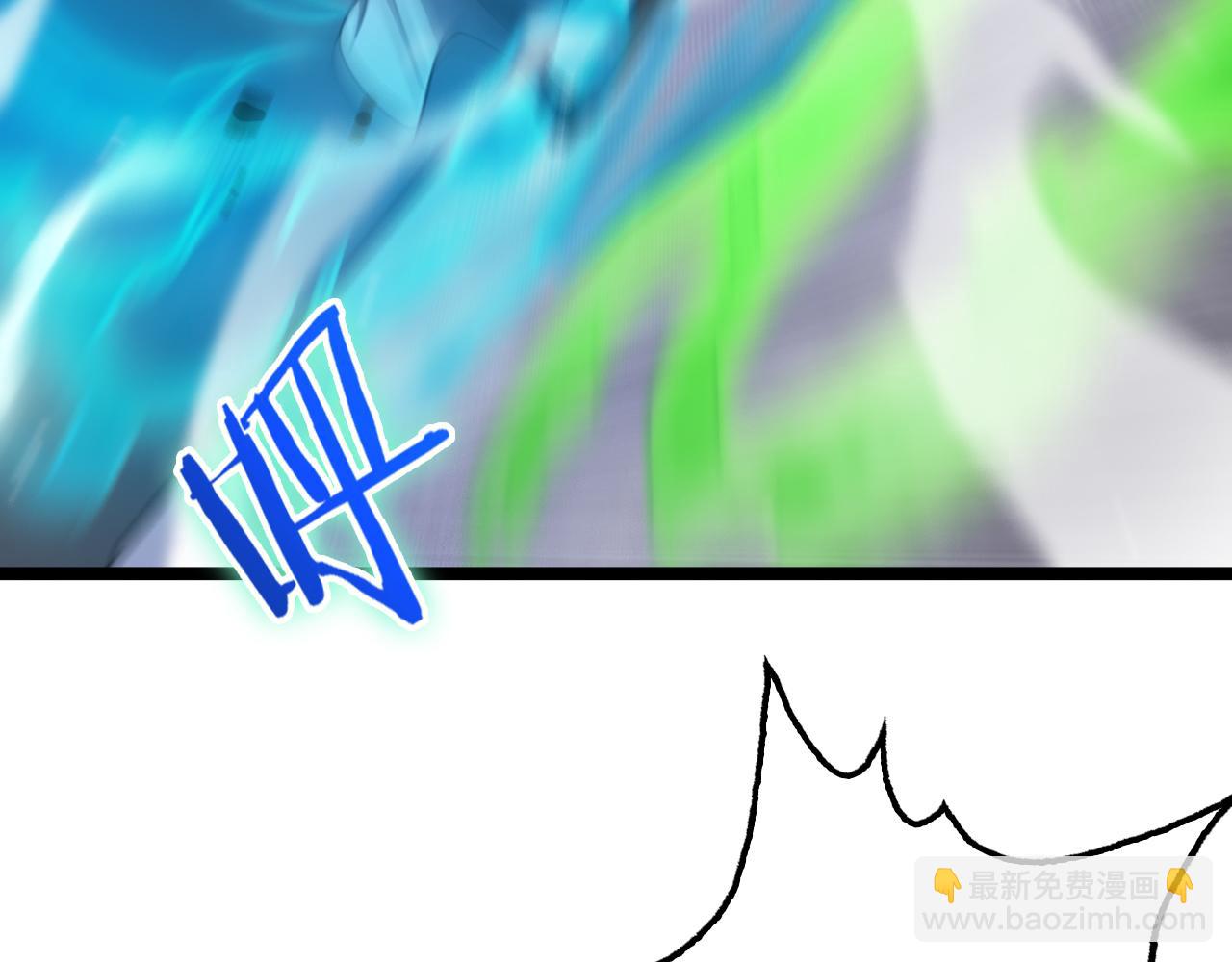 諸界末日在線 - 第153話 聖徒伊凡(3/4) - 2