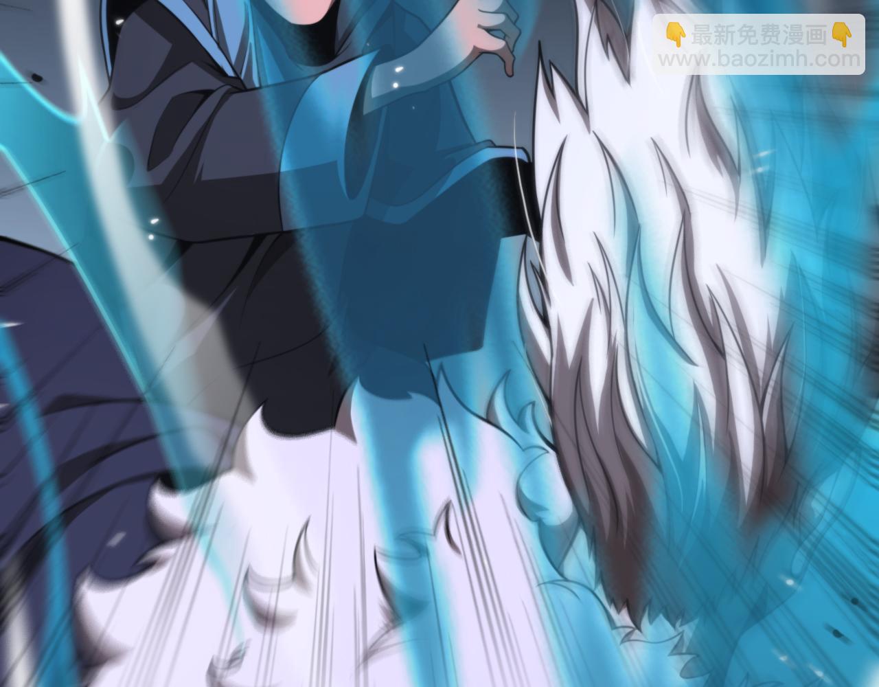 諸界末日在線 - 第153話 聖徒伊凡(3/4) - 4